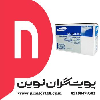 تونر کارتریج SAMSUNG 3470