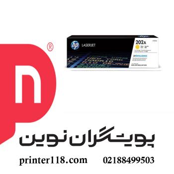 کارتریج زرد HP 202A