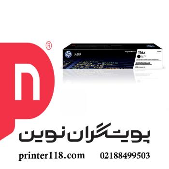 کارتریج مشکی HP 116A