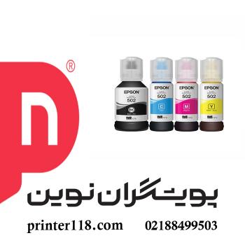 جوهر EPSON T502