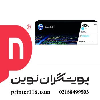 کارتریج آبی HP 415A