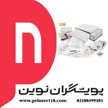 اسکنر Plustek A320L