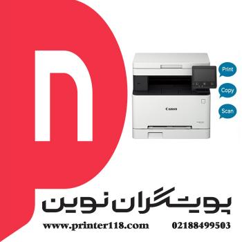 چندکاره CANON MF641CW