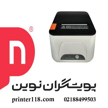 فیش پرینتر Oscar 88A
