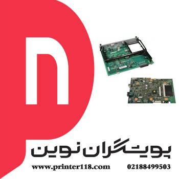 برد فرمتر