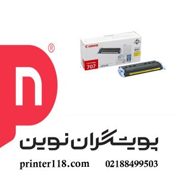 کارتریج زرد CANON 707
