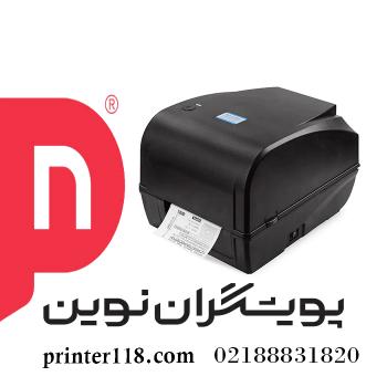 لیبل پرینتر XPRINTER 200DPI