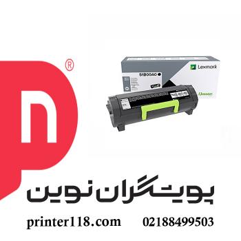 تونر کارتریج Lexmark 317