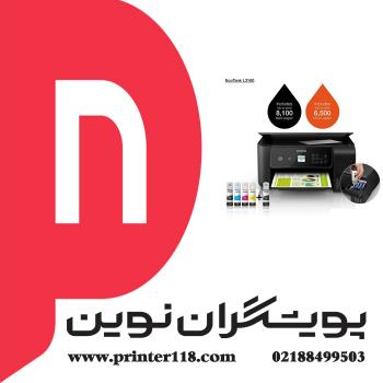 چاپگر چندکاره EPSON L3160