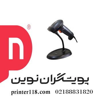 بارکدخوان راینو RM1700