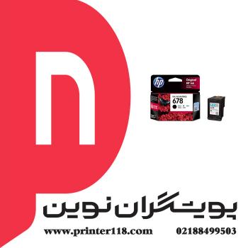 کارتریج HP 678 Black