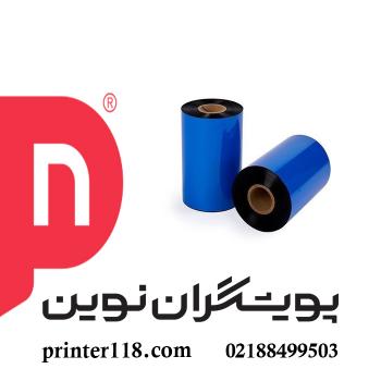 ریبون وکس/رزین  300×80