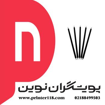 فوم رولر کارتریج