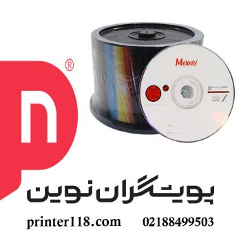 CD 52X Melody